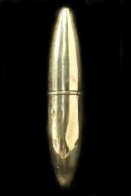 Torpedo Wheel Lighter