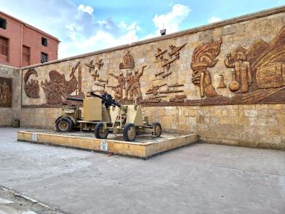 Egyptian National Military Museum