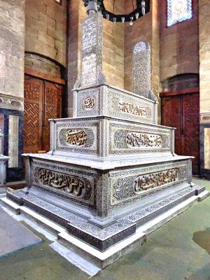 Royal Mausoleum of Muhammad Ali Family