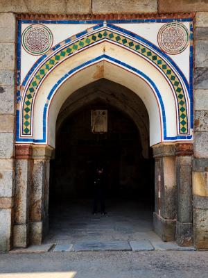 Isa Kahn Mosque