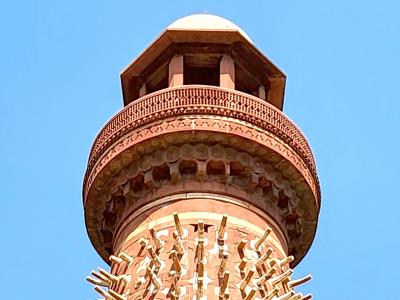 Hiran Minar - Elephant Tower