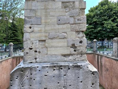 The Walled Obelisk