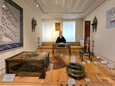 Galata Mevlevi Lodge Museum