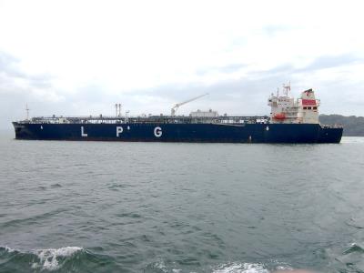 Chinagas Glory LPG Tanker