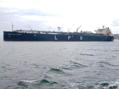 Chinagas Glory LPG Tanker