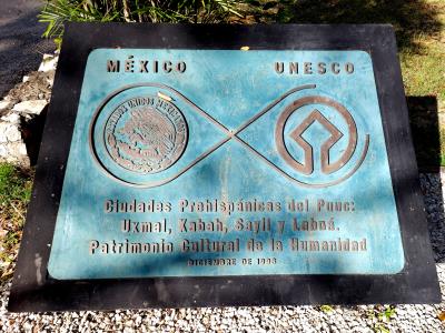 Uxmal World Heritage markers