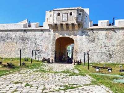 Campeche Historic City Wall