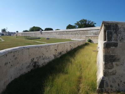 Campeche Historic City Wall