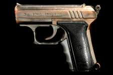 Novelty Gun Lighter 