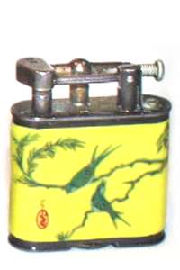 Dunhill Unique Lighter