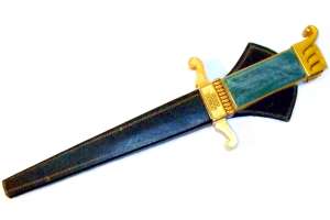 ASR Ascot Letter Opener / Lighter