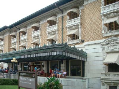 Hot Springs AR