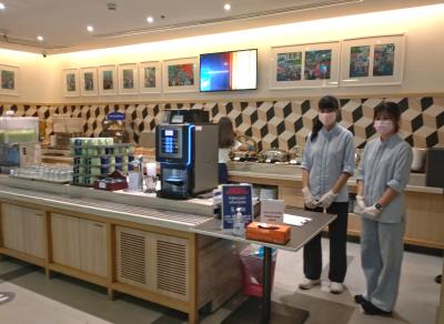 Holiday Inn Express Bangkok