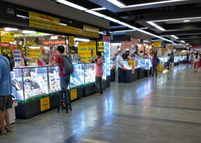 MBK Shopping Center