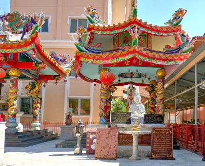 Temple of the Standing Buddha