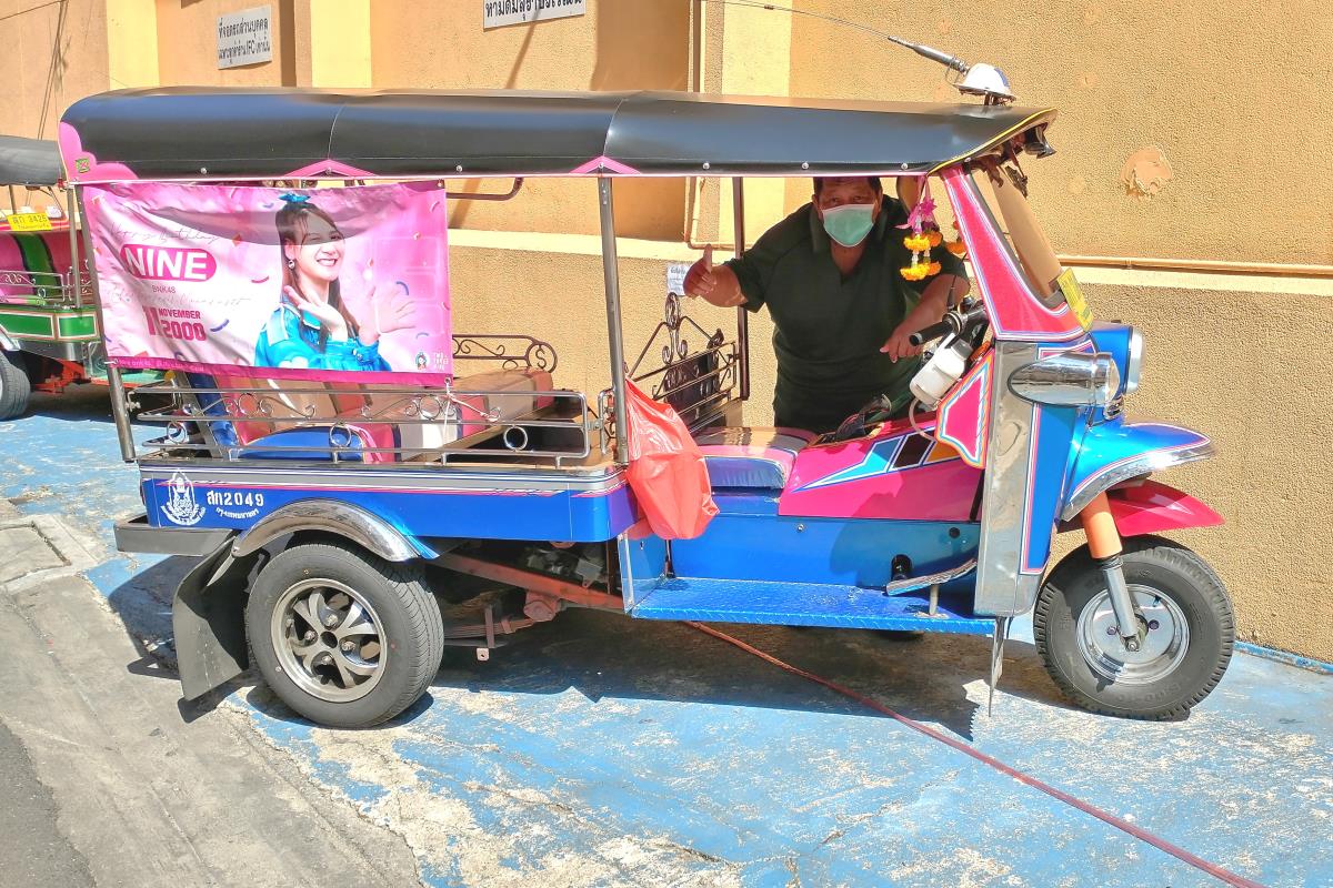 Tuk-Tuk
