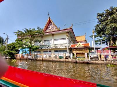River & Canal Tour