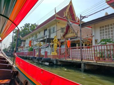 River & Canal Tour