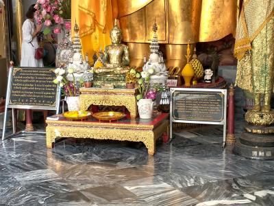 Wat Pho
