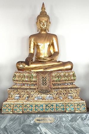 Wat Pho