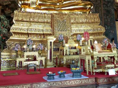Wat Suthat