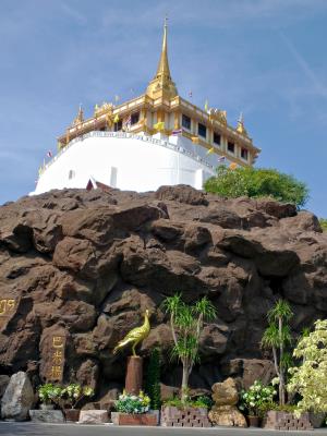 The Golden Mount