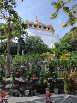 The Golden Mount