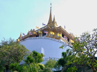 The Golden Mount