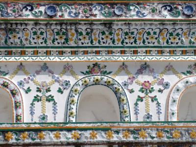Wat Arun - Remple of the Dawn