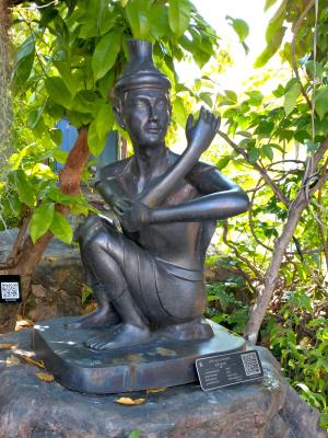 Hermit Rusie Dutton