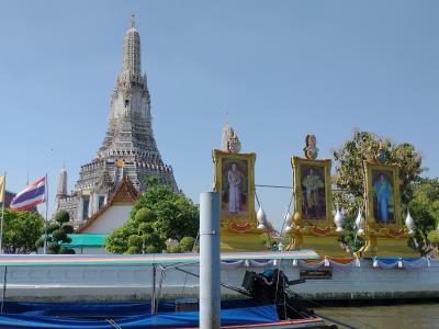 by Chao Phraya River