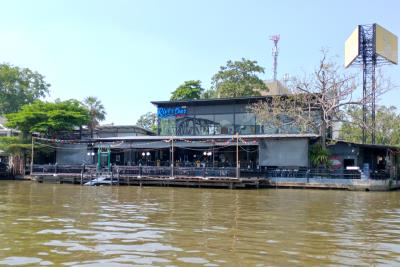 by Chao Phraya River