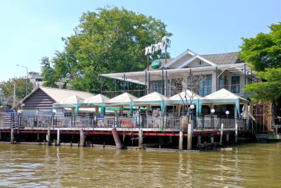 by Chao Phraya River