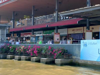 by Chao Phraya River