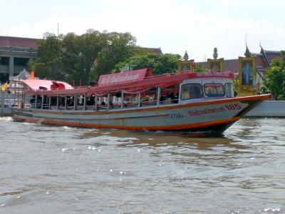 by Chao Phraya River