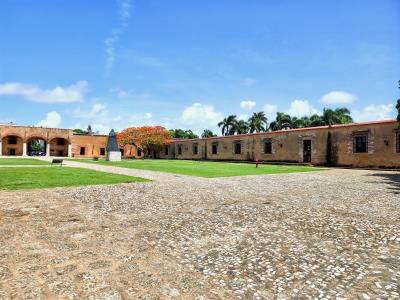 Fortaleza Ozama