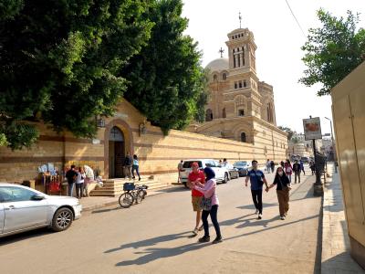 St. George Greek Orthodox Church