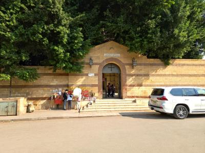St. George Greek Orthodox Church