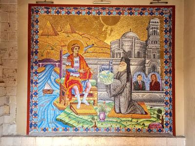 St. George Greek Orthodox Church