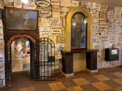 St. George Greek Orthodox Church