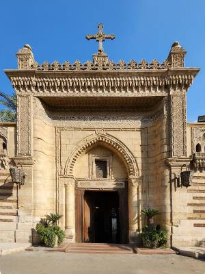 Hanging Church - Church of the Virgin Mary