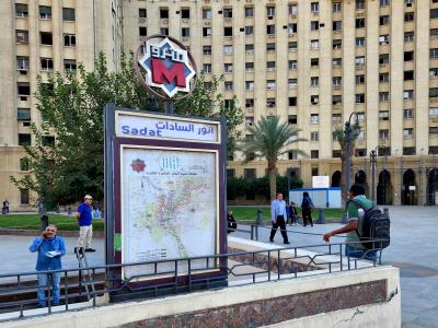 Tahrir Square area