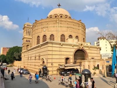 St. George Greek Orthodox Church