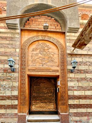 St. George Greek Orthodox Church