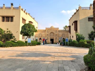 The Coptic Museum