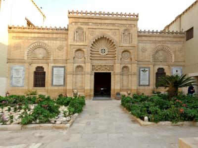 The Coptic Museum