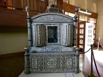 The Coptic Museum