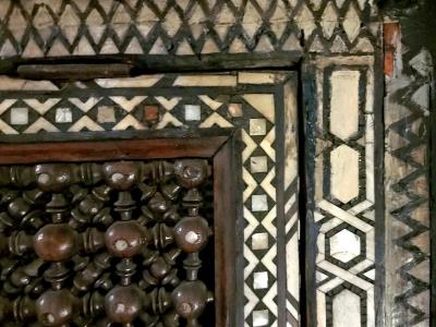 The Coptic Museum