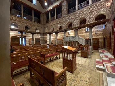 The Coptic Museum