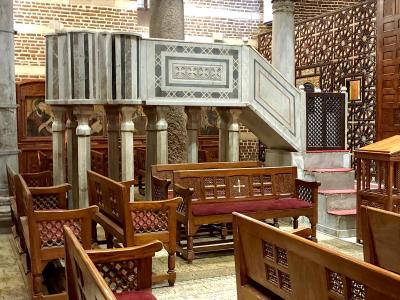The Coptic Museum